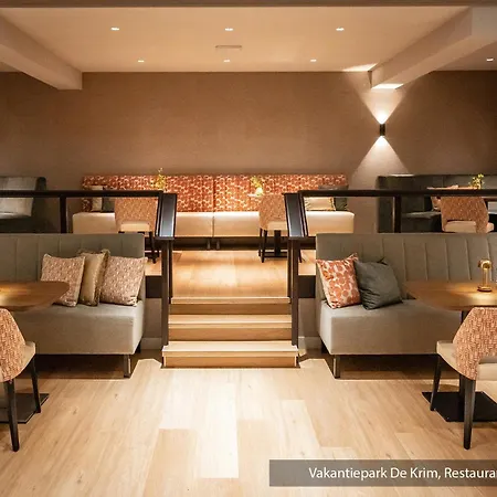 Villapark Residentie Texel * 더콕스도르프