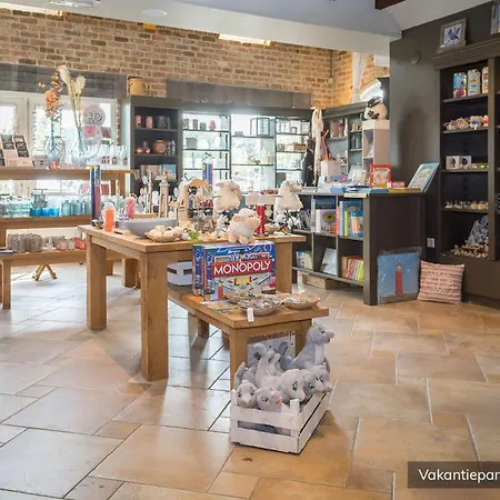 홀리데이파크 Villapark Residentie Texel