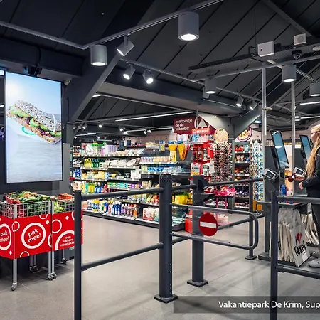 홀리데이파크 Villapark Residentie Texel *