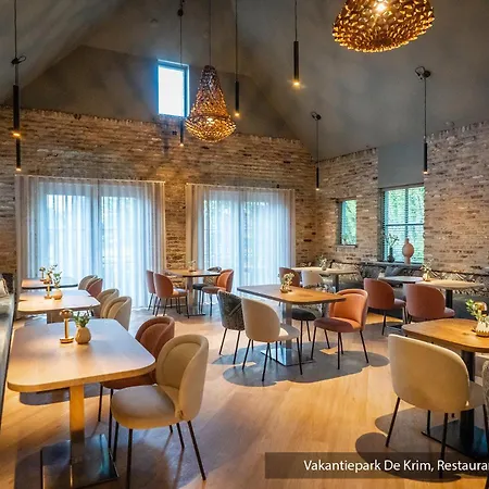 Villapark Residentie Texel 더콕스도르프