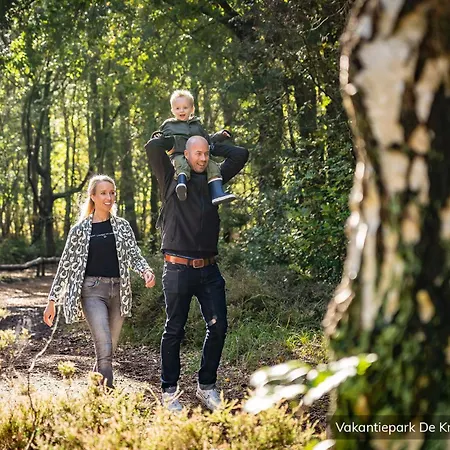 Villapark Residentie Texel 홀리데이파크 더콕스도르프